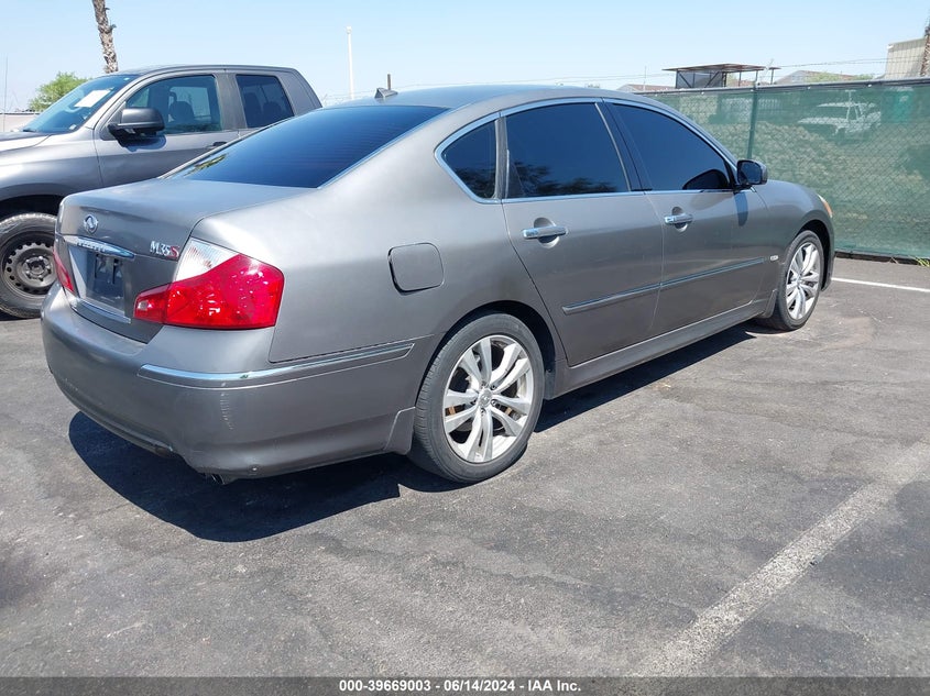 2008 Infiniti M35 VIN: JNKAY01E28M600819 Lot: 39669003