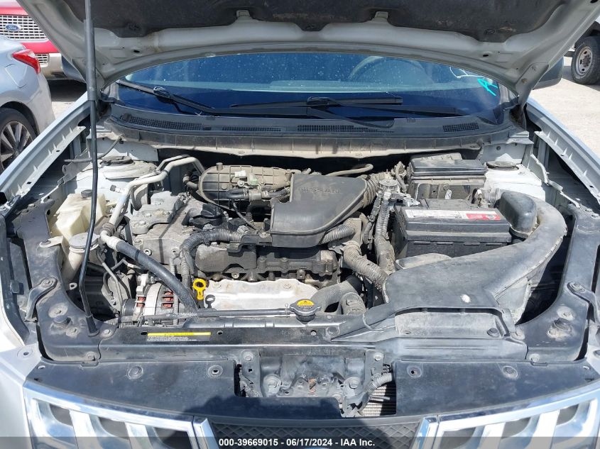 2011 Nissan Rogue S VIN: JN8AS5MT7BW170165 Lot: 39669015