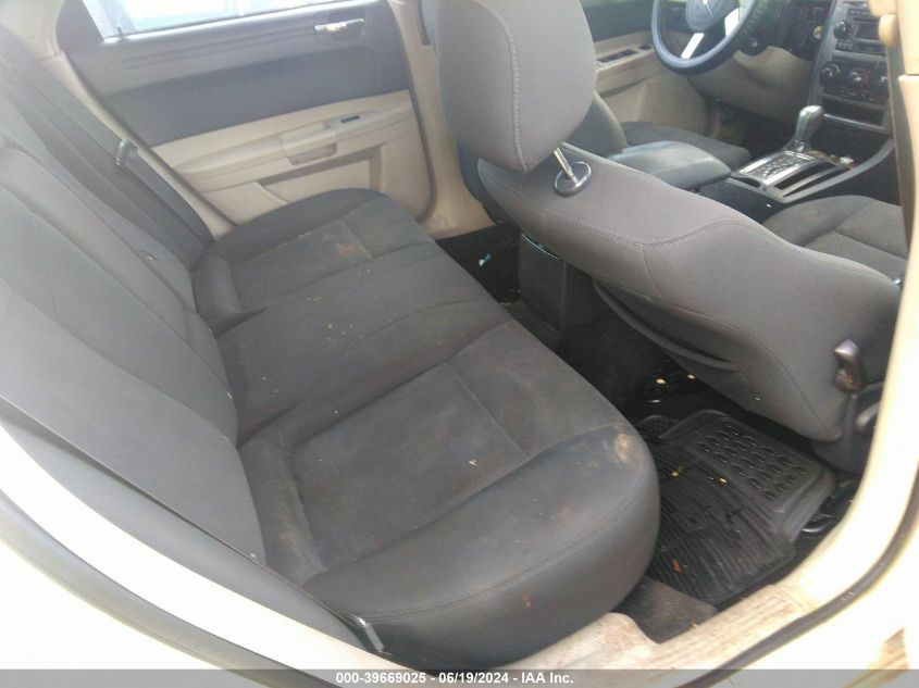 2007 Chrysler 300 VIN: 2C3LA43R37H846242 Lot: 39669025