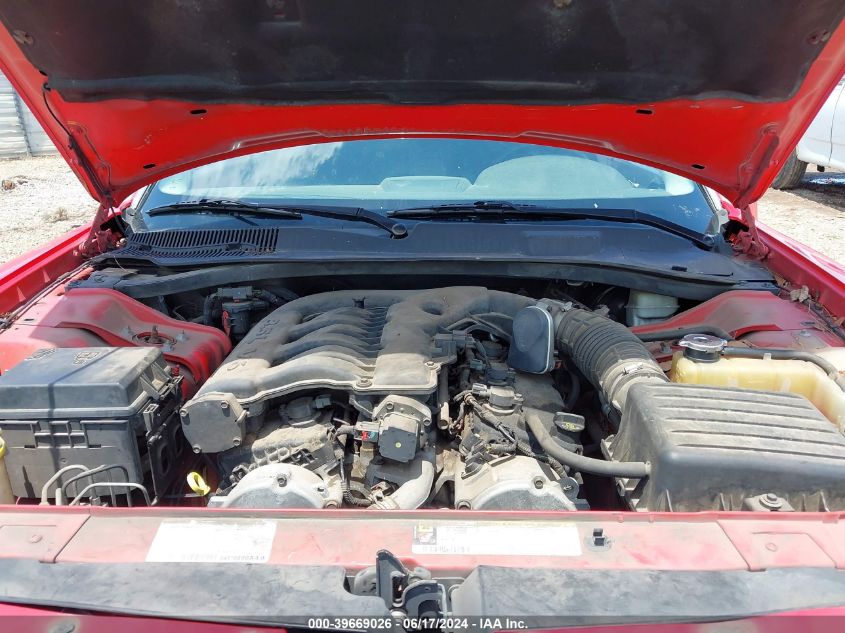 2008 Dodge Charger VIN: 2B3KA43G48H317875 Lot: 39669026