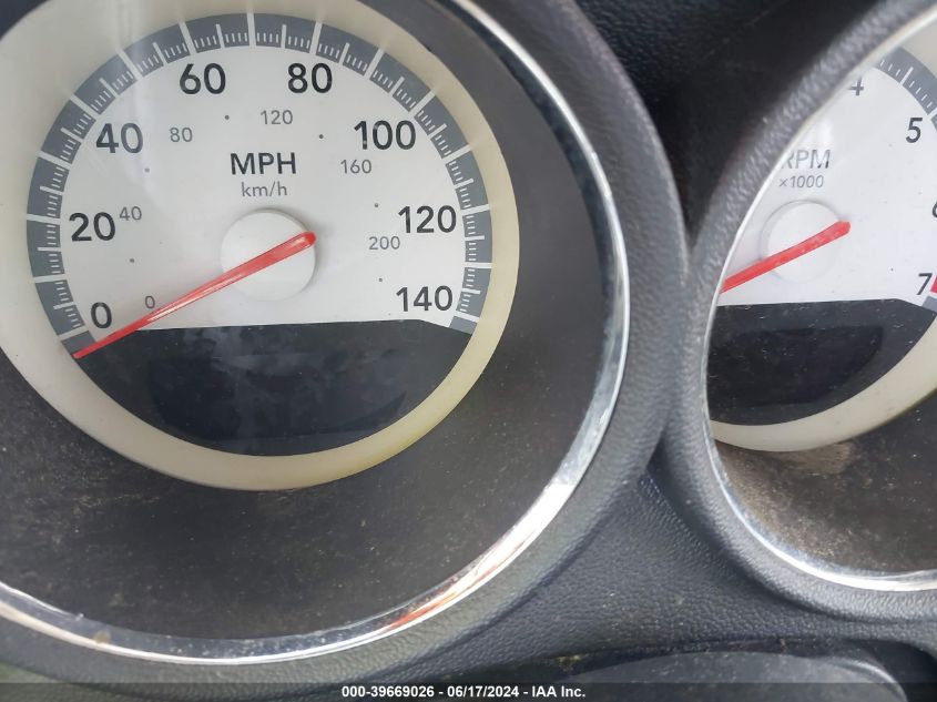 2008 Dodge Charger VIN: 2B3KA43G48H317875 Lot: 39669026