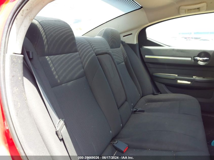 2008 Dodge Charger VIN: 2B3KA43G48H317875 Lot: 39669026