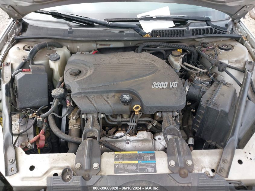 2009 Chevrolet Impala Police VIN: 2G1WS57M991295930 Lot: 39669028