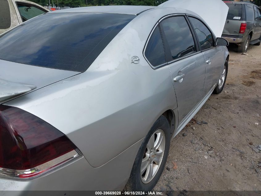2009 Chevrolet Impala Police VIN: 2G1WS57M991295930 Lot: 39669028