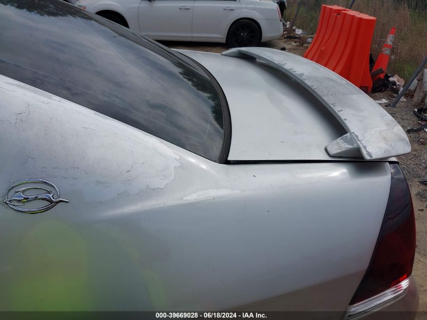 2009 Chevrolet Impala Police VIN: 2G1WS57M991295930 Lot: 39669028