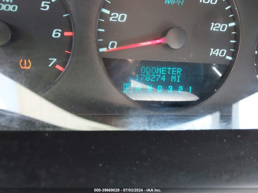 2009 Chevrolet Impala Police VIN: 2G1WS57M991295930 Lot: 39669028