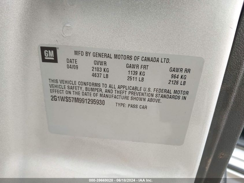 2009 Chevrolet Impala Police VIN: 2G1WS57M991295930 Lot: 39669028