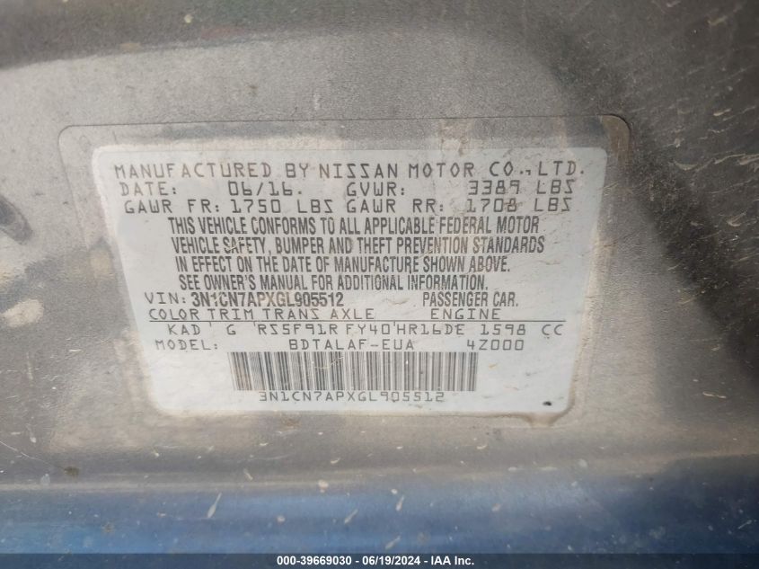 2016 Nissan Versa 1.6 S VIN: 3N1CN7APXGL905512 Lot: 39669030