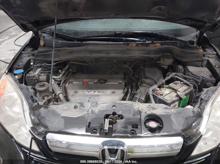 2007 Honda Cr-V Ex-L VIN: JHLRE48767C091188 Lot: 39669035