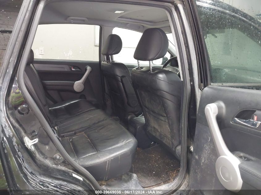 2007 Honda Cr-V Ex-L VIN: JHLRE48767C091188 Lot: 39669035