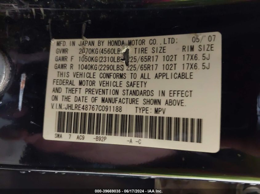 2007 Honda Cr-V Ex-L VIN: JHLRE48767C091188 Lot: 39669035