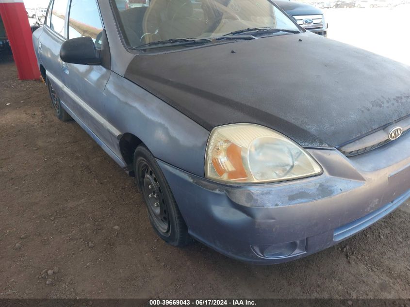 2004 Kia Rio VIN: KNADC125346310067 Lot: 39669043