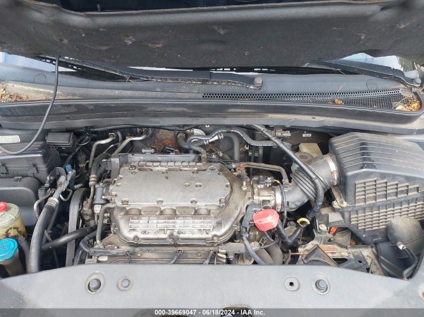 2005 Honda Odyssey Ex-L VIN: 5FNRL38625B006786 Lot: 39669047