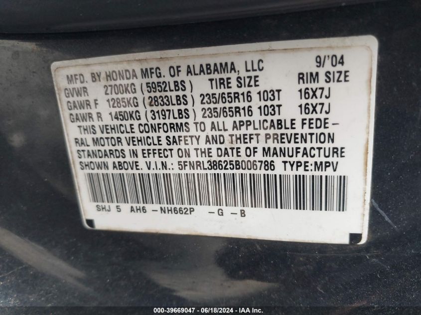 2005 Honda Odyssey Ex-L VIN: 5FNRL38625B006786 Lot: 39669047