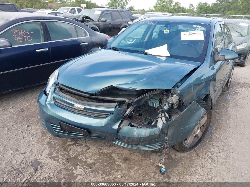 2010 Chevrolet Cobalt Lt VIN: 1G1AD5F57A7171015 Lot: 39669063