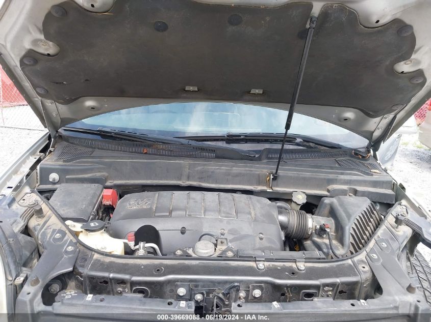 2012 GMC Acadia Slt-1 VIN: 1GKKRRED5CJ202270 Lot: 39669088