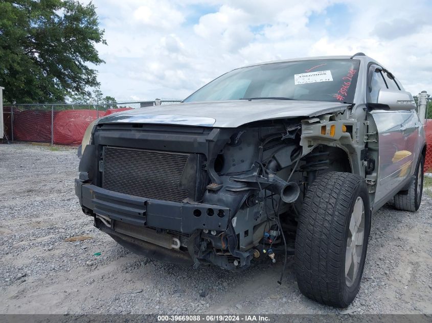 2012 GMC Acadia Slt-1 VIN: 1GKKRRED5CJ202270 Lot: 39669088