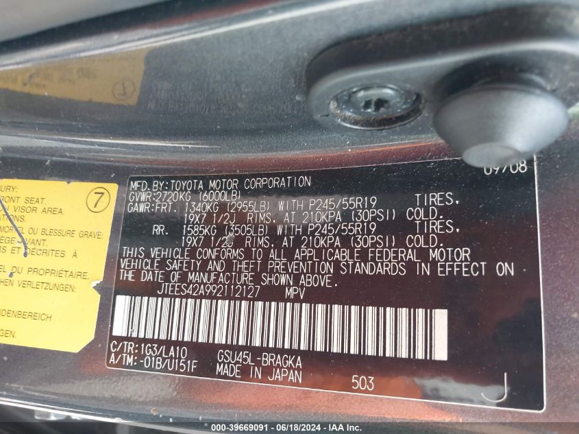 2009 Toyota Highlander Limited VIN: JTEES42A992112127 Lot: 39669091