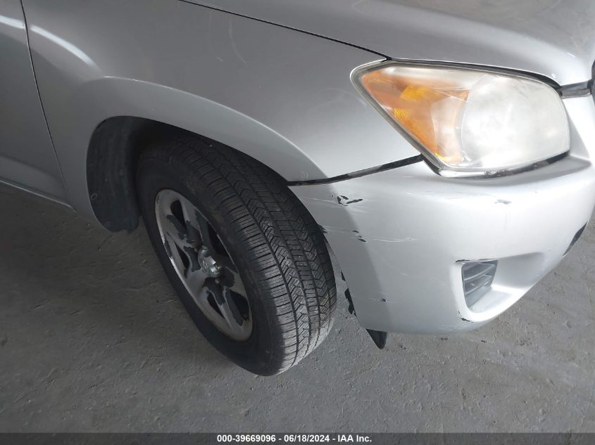 2011 Toyota Rav4 VIN: 2T3ZF4DV3BW091380 Lot: 39669096