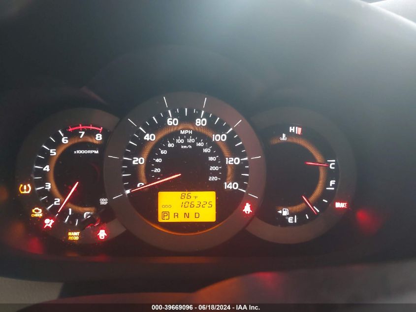 2011 Toyota Rav4 VIN: 2T3ZF4DV3BW091380 Lot: 39669096