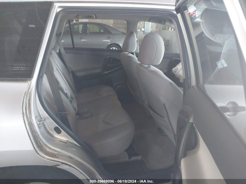 2011 Toyota Rav4 VIN: 2T3ZF4DV3BW091380 Lot: 39669096