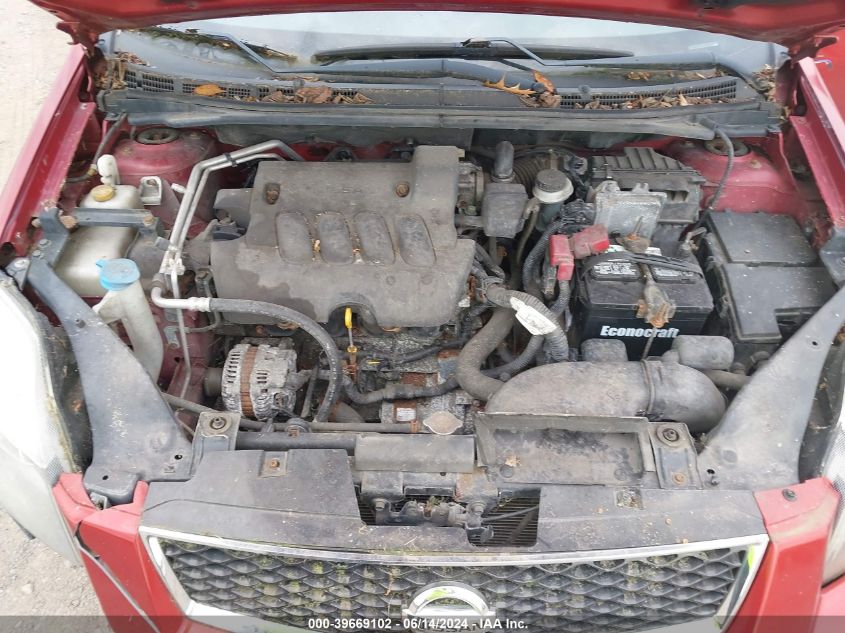 2011 Nissan Sentra 2.0Sr VIN: 3N1AB6AP8BL716473 Lot: 39669102