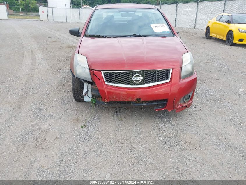 2011 Nissan Sentra 2.0Sr VIN: 3N1AB6AP8BL716473 Lot: 39669102