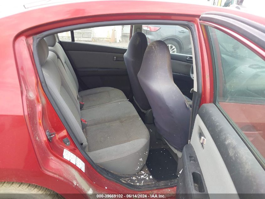 2011 Nissan Sentra 2.0Sr VIN: 3N1AB6AP8BL716473 Lot: 39669102