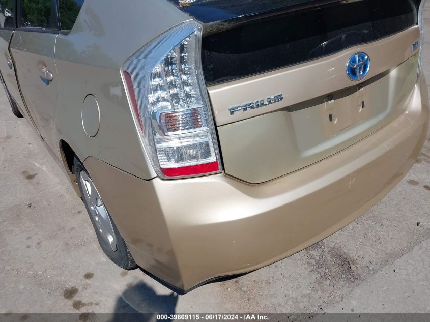 2010 Toyota Prius Ii VIN: JTDKN3DUXA0078246 Lot: 39669115