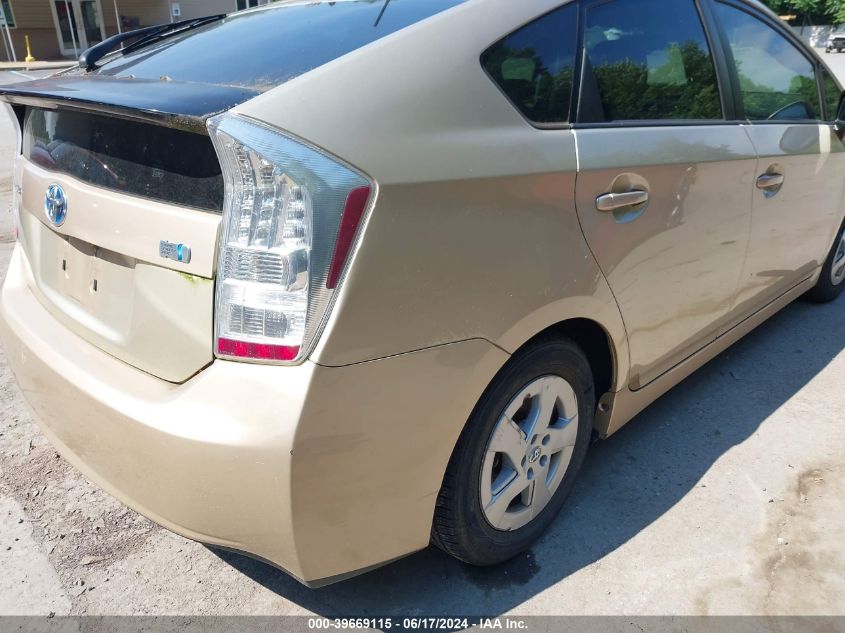 2010 Toyota Prius Ii VIN: JTDKN3DUXA0078246 Lot: 39669115
