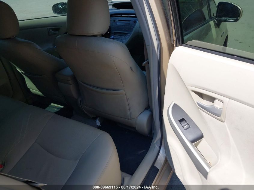 2010 Toyota Prius Ii VIN: JTDKN3DUXA0078246 Lot: 39669115