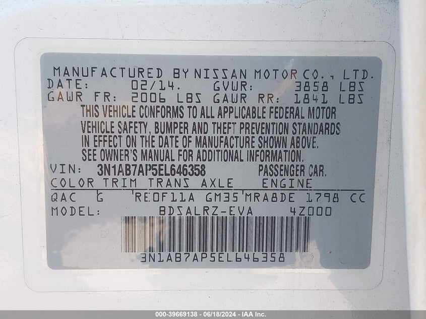 2014 Nissan Sentra Sr VIN: 3N1AB7AP5EL646358 Lot: 39669138