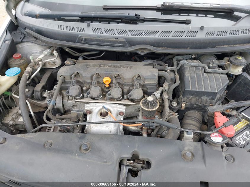 2009 Honda Civic Cpe Ex VIN: 2HGFG12829H531029 Lot: 39669156