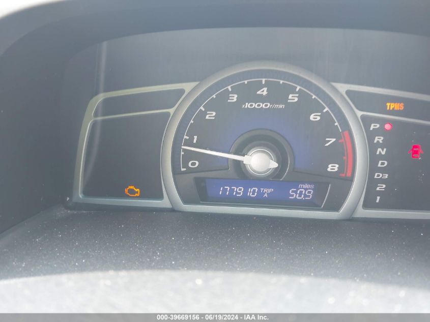 2009 Honda Civic Cpe Ex VIN: 2HGFG12829H531029 Lot: 39669156