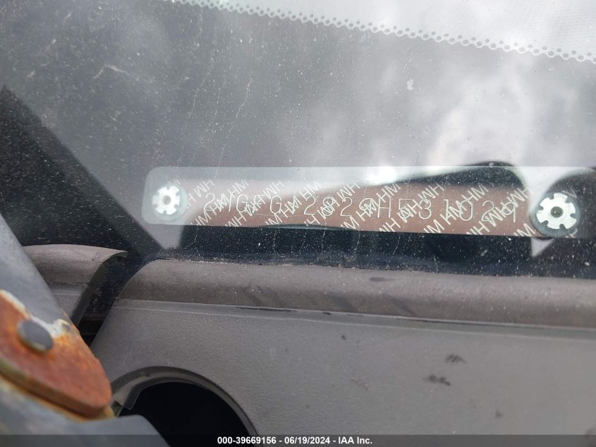 2009 Honda Civic Cpe Ex VIN: 2HGFG12829H531029 Lot: 39669156