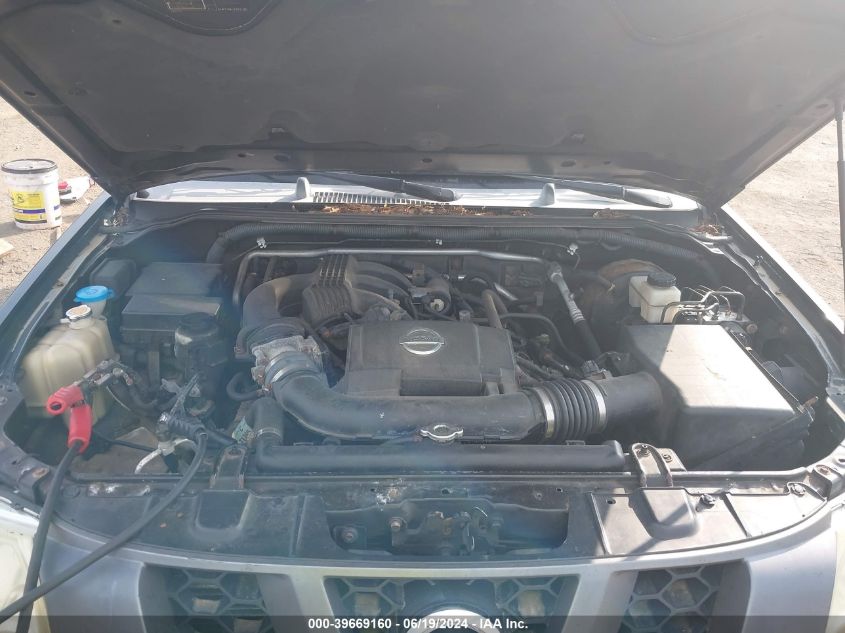 2006 Nissan Xterra Off Road/S/Se VIN: 5N1AN08W96C509604 Lot: 39669160