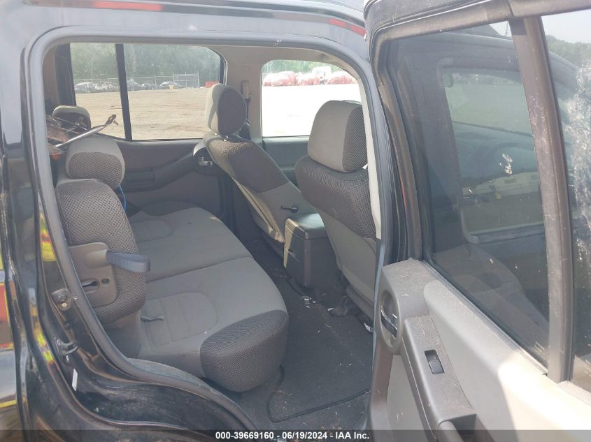 2006 Nissan Xterra Off Road/S/Se VIN: 5N1AN08W96C509604 Lot: 39669160