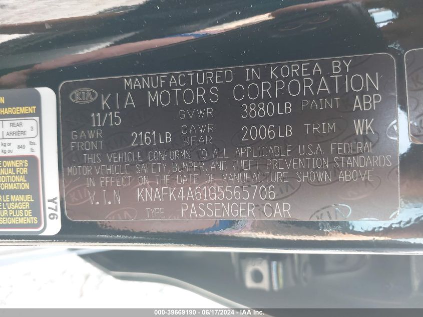 2016 Kia Forte Lx VIN: KNAFK4A61G5565706 Lot: 39669190
