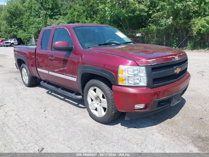 1GCEK19J58Z212577 | 2008 CHEVROLET SILVERADO 1500