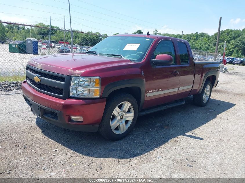 1GCEK19J58Z212577 | 2008 CHEVROLET SILVERADO 1500