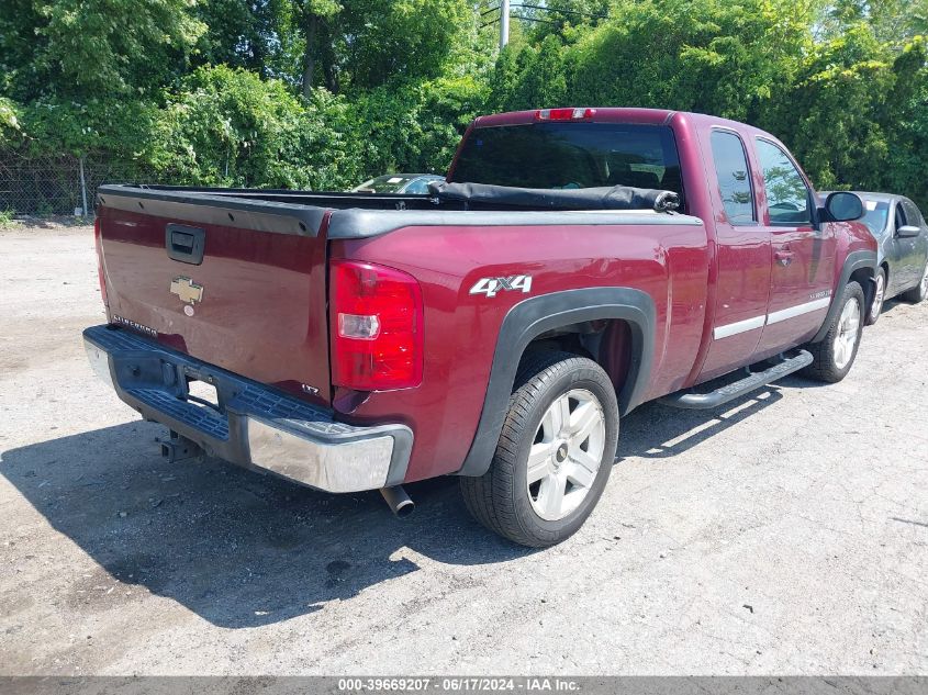 1GCEK19J58Z212577 | 2008 CHEVROLET SILVERADO 1500