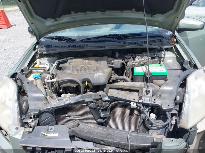 2008 Nissan Sentra 2.0S VIN: 3N1AB61E18L715575 Lot: 39669222