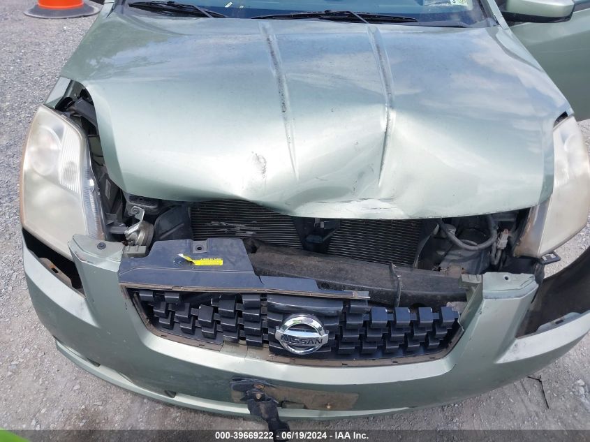 2008 Nissan Sentra 2.0S VIN: 3N1AB61E18L715575 Lot: 39669222