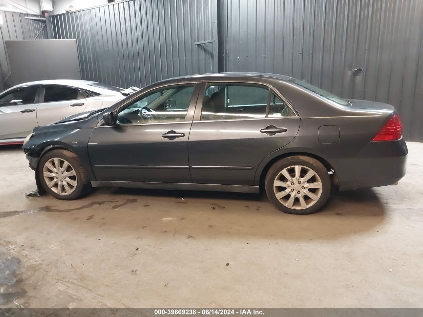 2006 Honda Accord 3.0 Lx VIN: 1HGCM66386A067780 Lot: 39669238