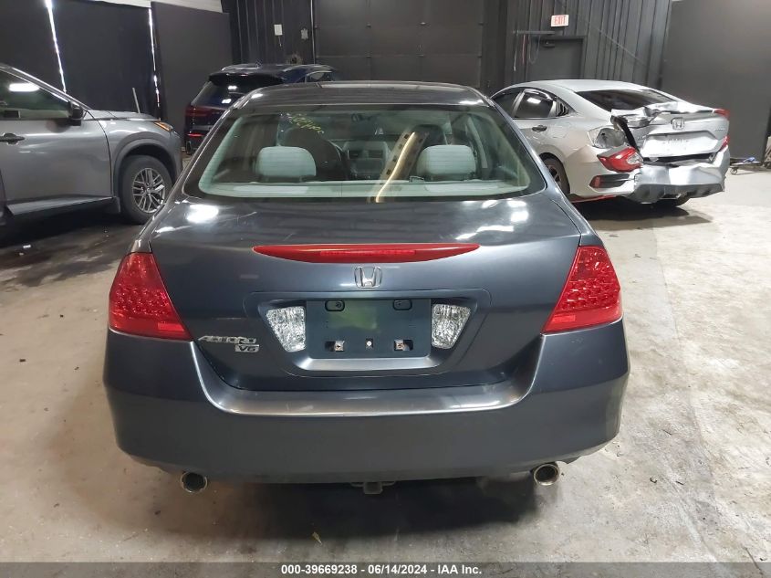 2006 Honda Accord 3.0 Lx VIN: 1HGCM66386A067780 Lot: 39669238