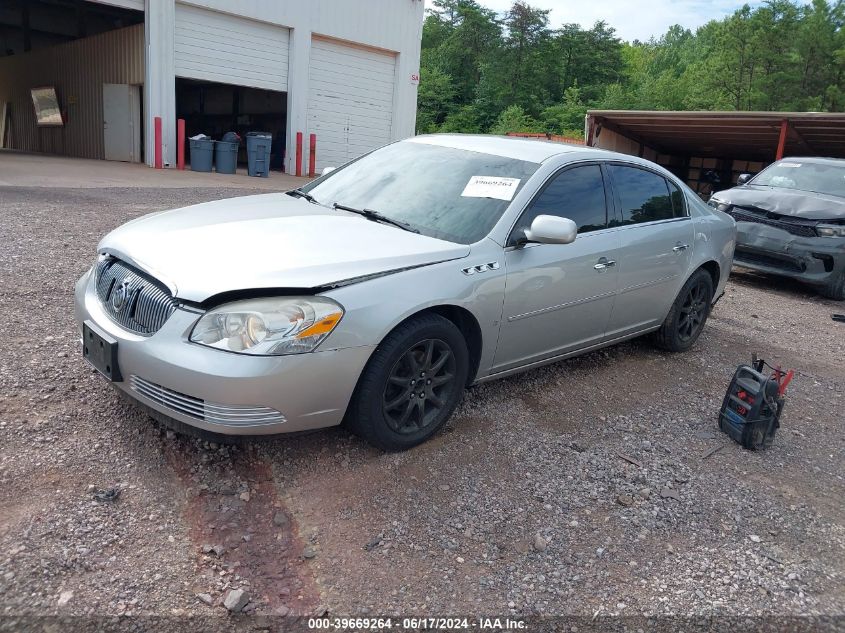 2007 Buick Lucerne Cxl VIN: 1G4HD57207U234231 Lot: 39669264