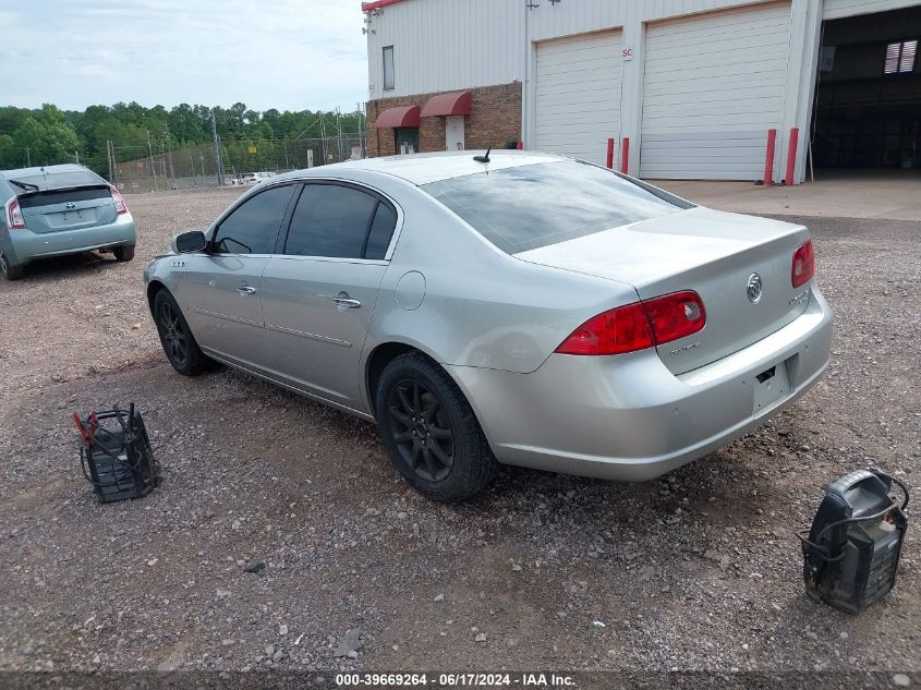 2007 Buick Lucerne Cxl VIN: 1G4HD57207U234231 Lot: 39669264