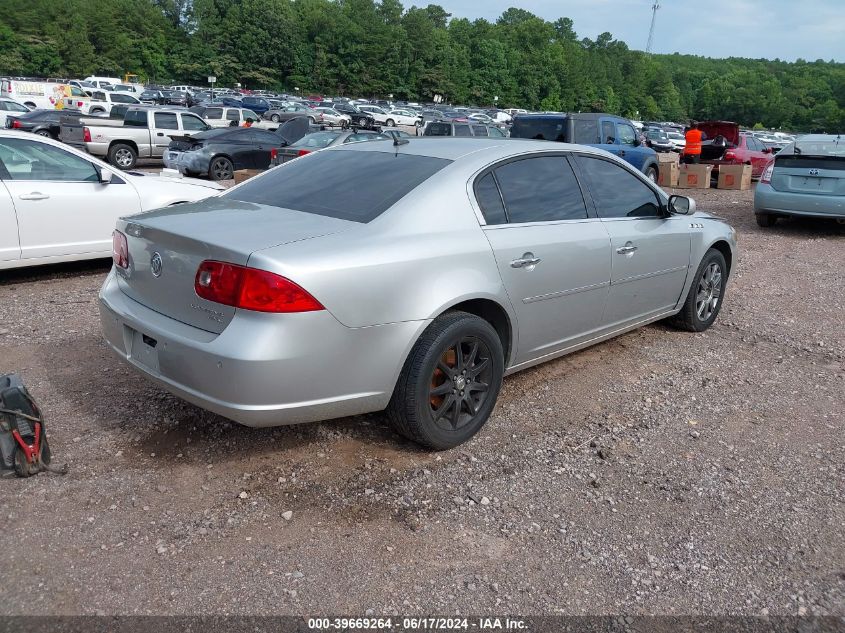 2007 Buick Lucerne Cxl VIN: 1G4HD57207U234231 Lot: 39669264