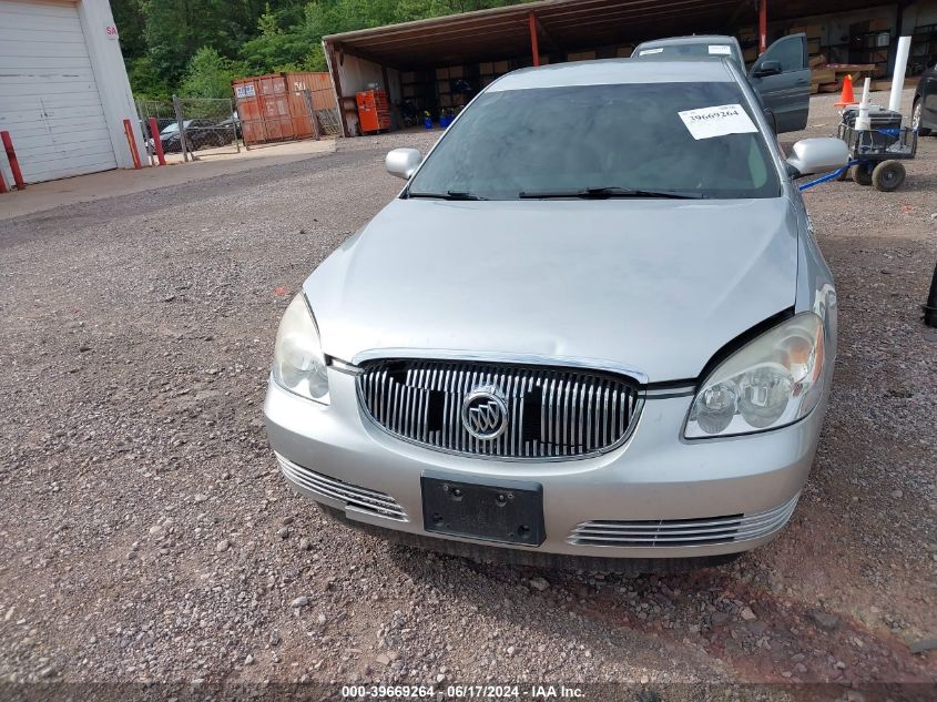 2007 Buick Lucerne Cxl VIN: 1G4HD57207U234231 Lot: 39669264