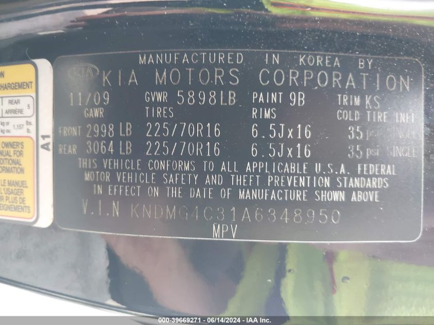 2010 Kia Sedona Lx VIN: KNDMG4C31A6348950 Lot: 39669271